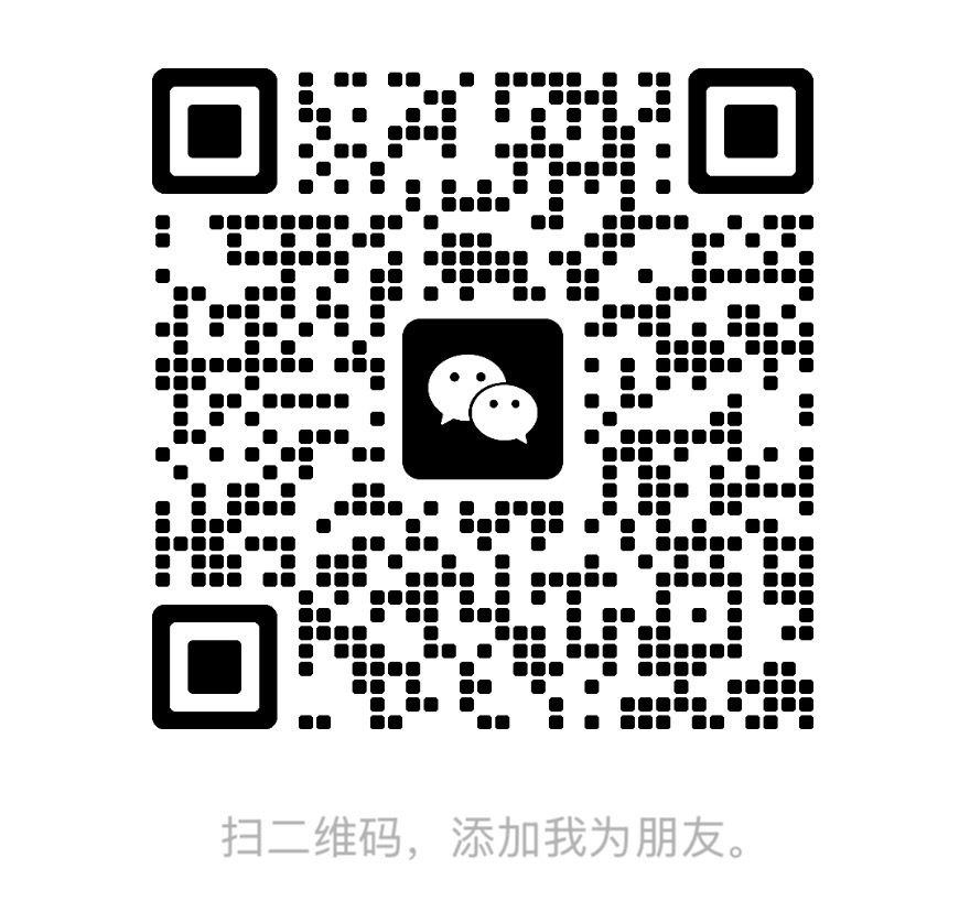 WeChat